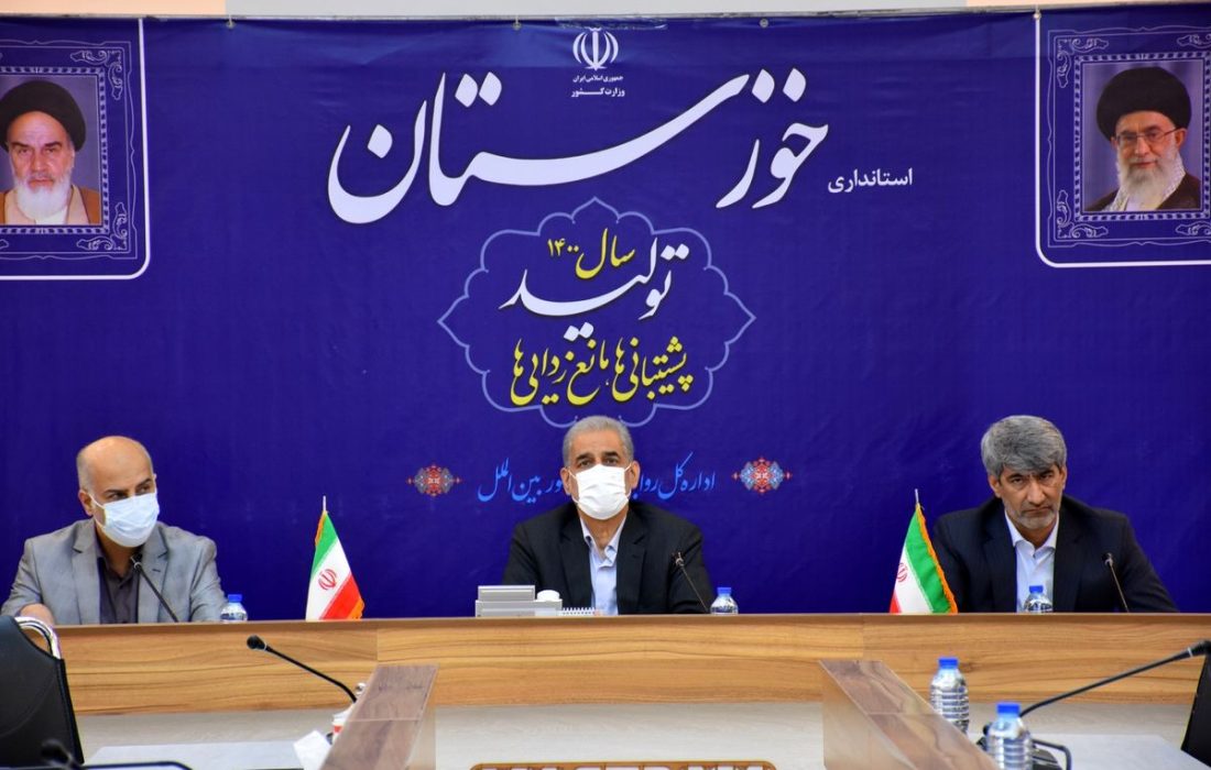 تعریف چشم اندازهای لازم برای ارتقای بهره وری در خوزستان امر ضروری است/ضرورت توجه جدی به ارتقای بهره وری در استان