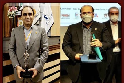 پیام تبریک روابط عمومی شرکت فولاد خوزستان