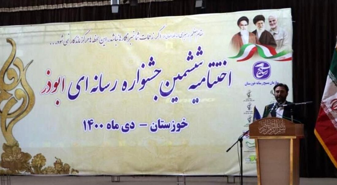 رییس سازمان بسیج رسانه کشور: رسانه ها خط شکن باشند