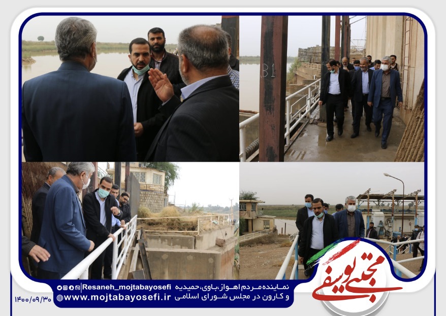 بازدید نماینده اهواز از ایستگاه پمپاژ و شبکه آبیاری ویس/مهندس یوسفی:لزوم لایروبی و رسوب برداری ورودی کانال های آب ایستگاه