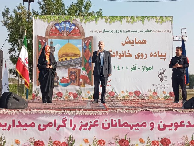 تجلیل از پرستاران خوزستانی در همایش پیاده‌روی