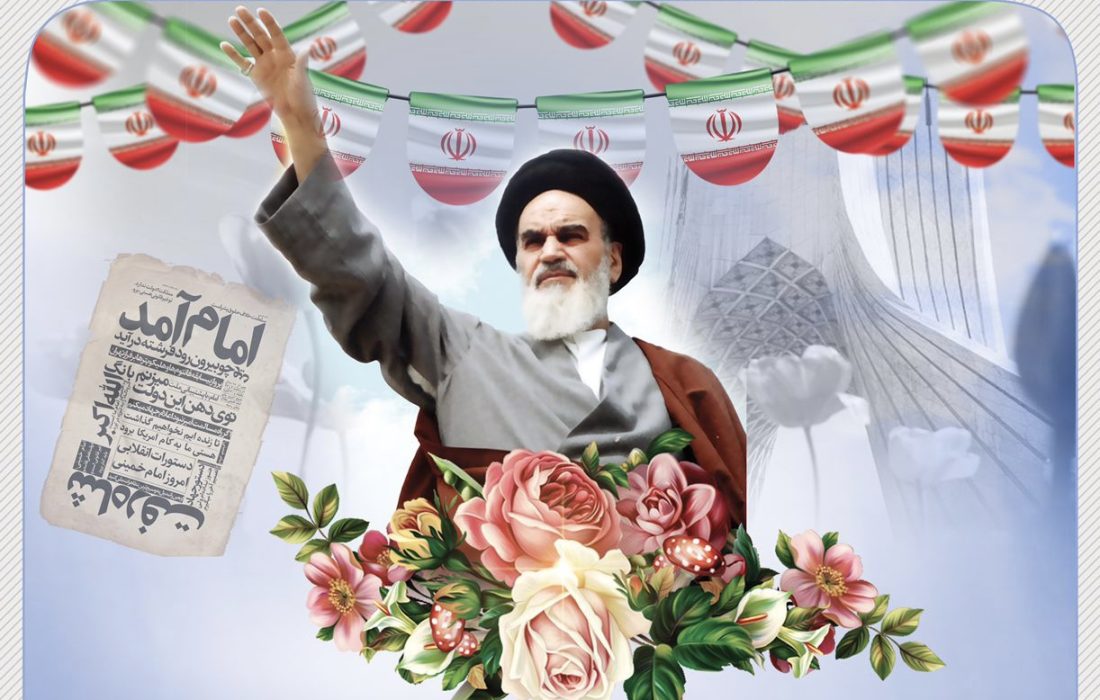 پیام نماینده مردم شریف شهرستان های ایذه،باغملک و دزپارت در مجلس شورای اسلامی بمناسبت ایام الله دهه مبارک فجر و چهل سومین سالگرد پیروزی انقلاب اسلامی