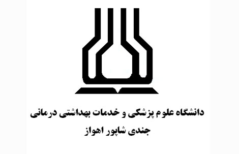در نشست روسای دانشگاه علوم پزشکی اهواز مطرح شد: تاخیر در دریافت واکسن های نوبت دوم و سوم چالش جدی برای ورود به پیک ششم کویید/ برپایی کلینیک های حاد تنفسی در مناطق مختلف اهواز