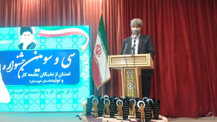 معاون اقتصادی استاندار خوزستان عنوان کرد؛ خوزستان با کمک نخبگان متحول می شود/خوزستان سرزمین فرصت‌هاست