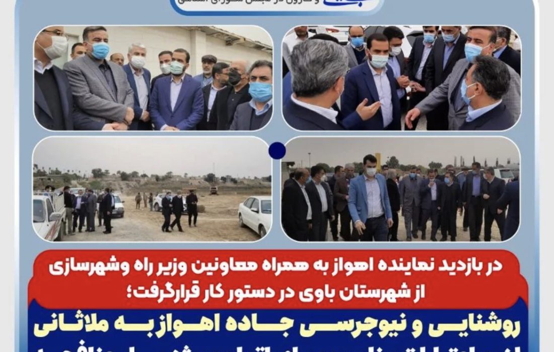 روشنایی و نیوجرسی جاده اهواز به ملاثانی/لزوم اعتبارات مناسب برای اتمام پروژه پل عنافچه