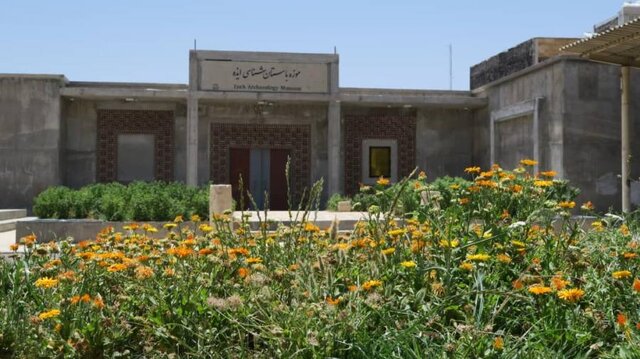 پایان تعطیلی ۲ ساله موزه باستان‌شناسی ایذه