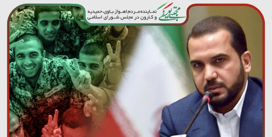 عضو هیات رئیسه مجلس خبرداد:مصوبه افزایش حقوق سربازان در اردیبهشت ماه اجرایی می شود