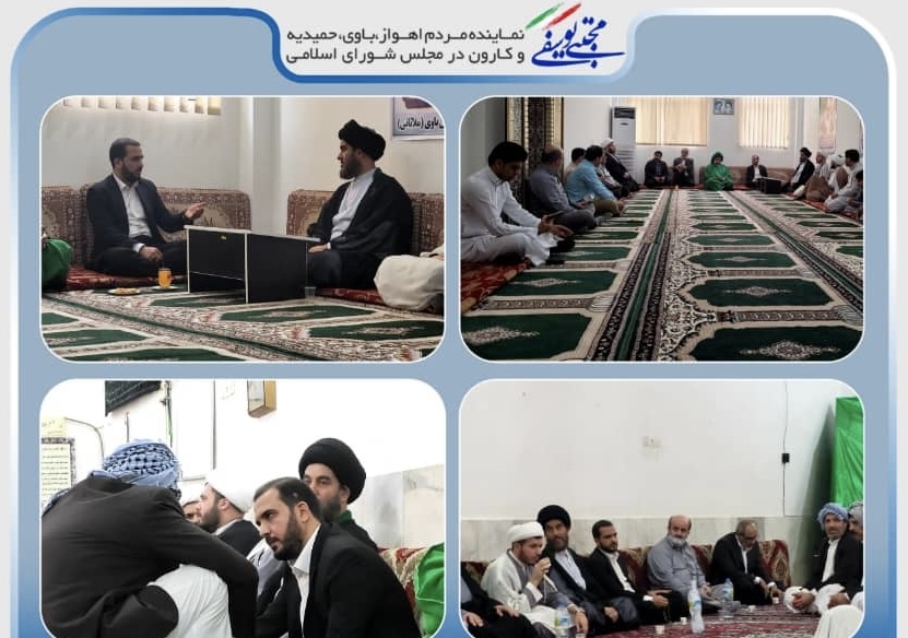 دیدار عیدانه نماینده اهواز با امام جمعه ملاثانی