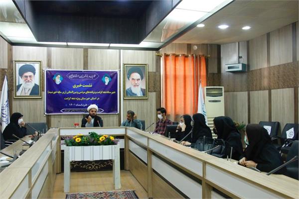 برنامه‌های دهه کرامت در خوزستان اعلام شد