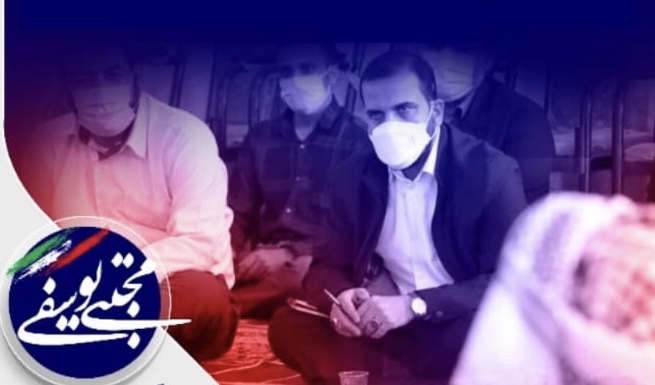 ملاقات مردمی مهندس یوسفی در مسجدجامع الهدی شهرستان حمیدیه