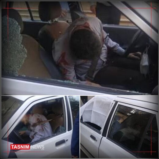اطلاعیه سپاه درباره ترور و شهادت « سرهنگ پاسدار صیاد خدایی»