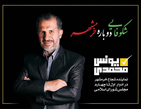 انالله و انا الیه الراجعون