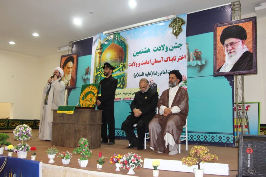 مراسم ولادت امام رضا و استقبال از کاروان خدام رضوی در تیپ زرهی حضرت حجت ( عج )