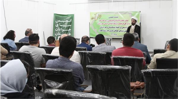 توسط استادان انجمن سینمای جوان اهواز؛ از مدیرکل فرهنگ خوزستان قدردانی شد