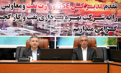 بازدید مدیركل HSE وزارت نفت از شركت نفت و گاز گچساران