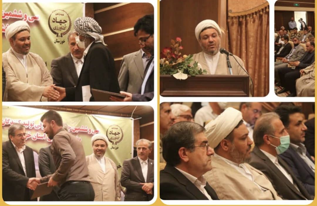 در مراسم افتتاحیه سی و ششمین جشنواره معرفی تولیدکنندگان برتر بخش کشاورزی استان‌خوزستان رئیس سازمان جهادکشاورزی استان از عملکرد بانک کشاورزی تقدیر کرد