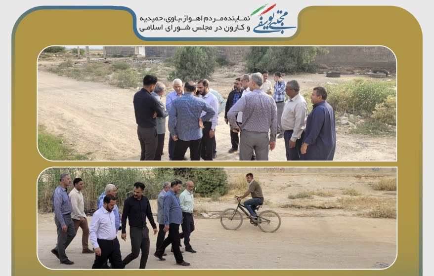 نماینده اهواز در حاشیه بازدید از منطقه اکباتان اهواز به همراه مدیرعامل آب و فاضلاب خوزستان تاکید کرد:ضرورت تسریع پروژه فاضلاب منطقه/اتمام پروژه حداکثر در سه ماه آینده