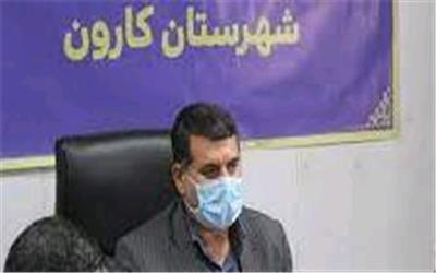 شنیده شدن صدای انفجار در شهرستان کارون ؛ علت در دست برسی است