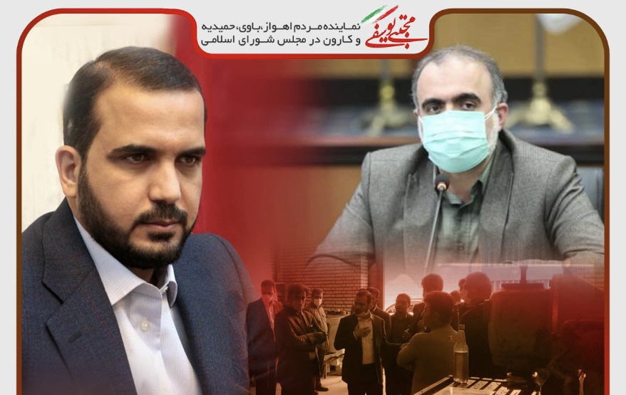 با پیگیری و دعوت نماینده اهواز انجام می پذیرد؛حضور معاون وزیر صنعت،معدن و تجارت در اهواز و نشست با صنعتگران و فعالان اقتصادی استان