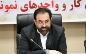 کسب‌ رتبه چهارم کشور در تعداد تعاونی‌های شرکت کننده درجشنواره تعاونی برتر