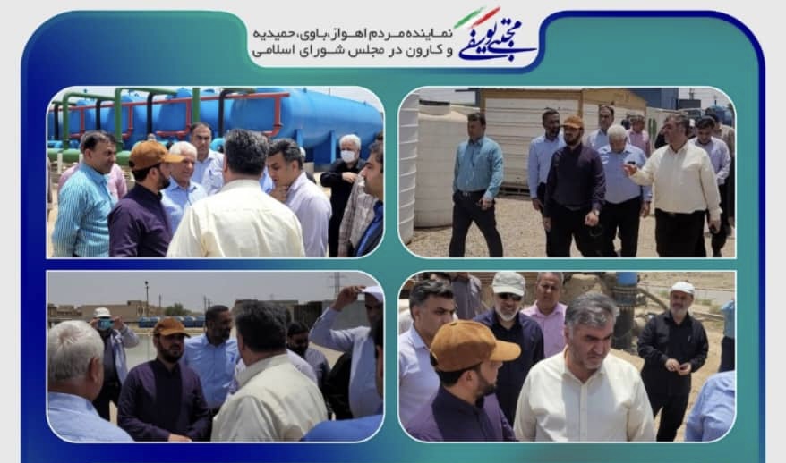 در بازدید نماینده اهواز به همراه مدیرعامل آب و فاضلاب کشور انجام گرفت؛ اختصاص ۱۵ میلیارد به تصفیه خانه کوت عبدالله/اعتبار ۱۲ میلیاردی تصفیه خانه گلستان اهواز تامین می شود/توسعه ۱٠کیلومتر از شبکه توزیع آب کوت نواصر تامین اعتبار شد