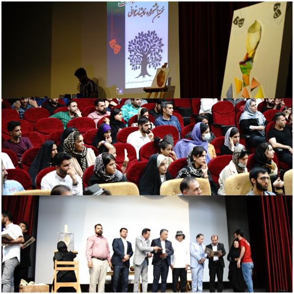 جشنواره نمایشنامه خوانی «ساوات» ایذه برگزیدگان خود را شناخت
