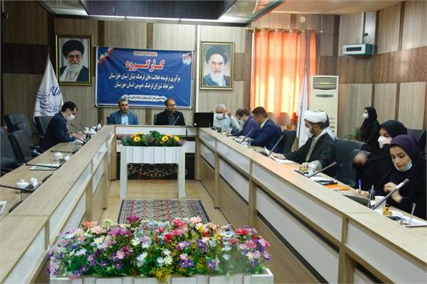 اولین جلسه کارگروه نوآوری و توسعه فعالیت‌های فرهنگ‌بنیان خوزستان برگزار شد