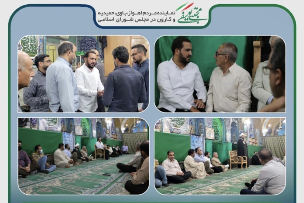 دیدار مردمی نماینده اهواز به همراه برخی از مسؤلین با اهالی منطقه عامری اهواز