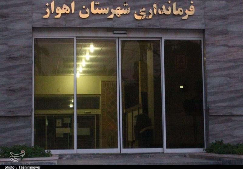 اطلاعیه روابط عمومی فرمانداری اهواز در خصوص فعالیت های تشکل های مردم نهاد
