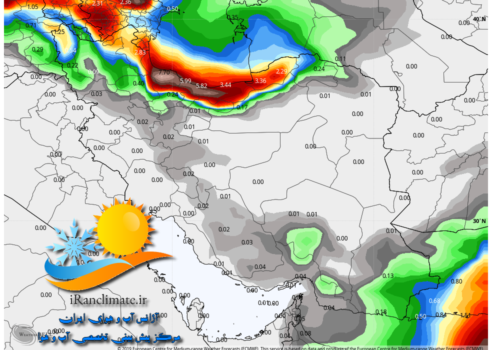 فرماندار باغملک خبر داد : احتمال وقوع بارش باران تا روز دوشنبه در شرق و شمال شرق خوزستان