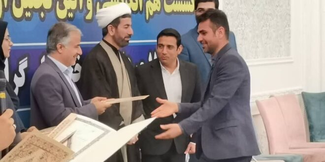 آیین تجلیل از رسانه های استان خوزستان توسط مدیر کل امور ورزش و جوانان استان خوزستان بعمل آمد