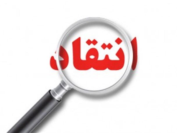 انتقاد تند امام جمعه موقت صیدون از کم کاری و عملکرد ستاد بحران شهرستان / حجت السلام غروری ابراز گلایه