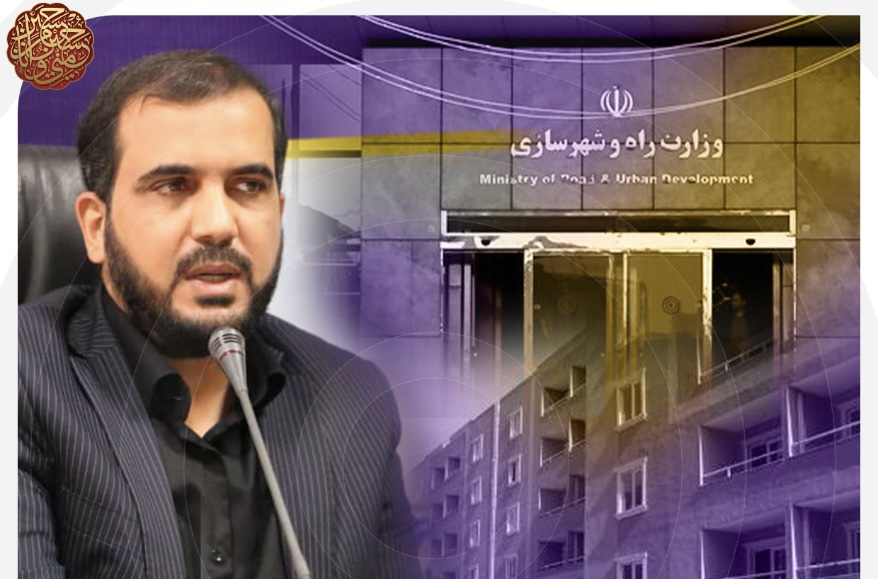 در ادامه پیگیری های نماینده اهواز در جهت اتمام پروژه مسکن دو هزار واحدی نفت؛ موافقت وزارت راه‌وشهرسازی با درخواست مهندس یوسفی/تامین اعتبار ۳۵٠ میلیاردریالی برای تسریع پروژه