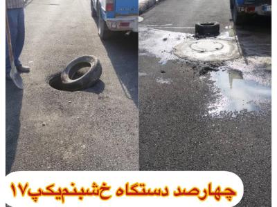 عملیات اجرایی نصب دریچه منهول فاضلاب در منطقه ۳ کلان‌شهر اهواز
