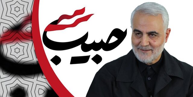خوزستان کاروان هنری «روایت حبیب» را میزبانی می‌کند