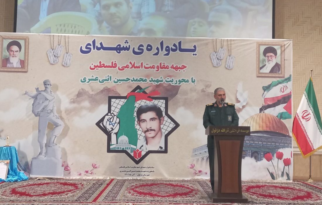 فرمانده سپاه خوزستان: توطئه دشمن برای فعال سازی گسل های قومیتی به شکست است
