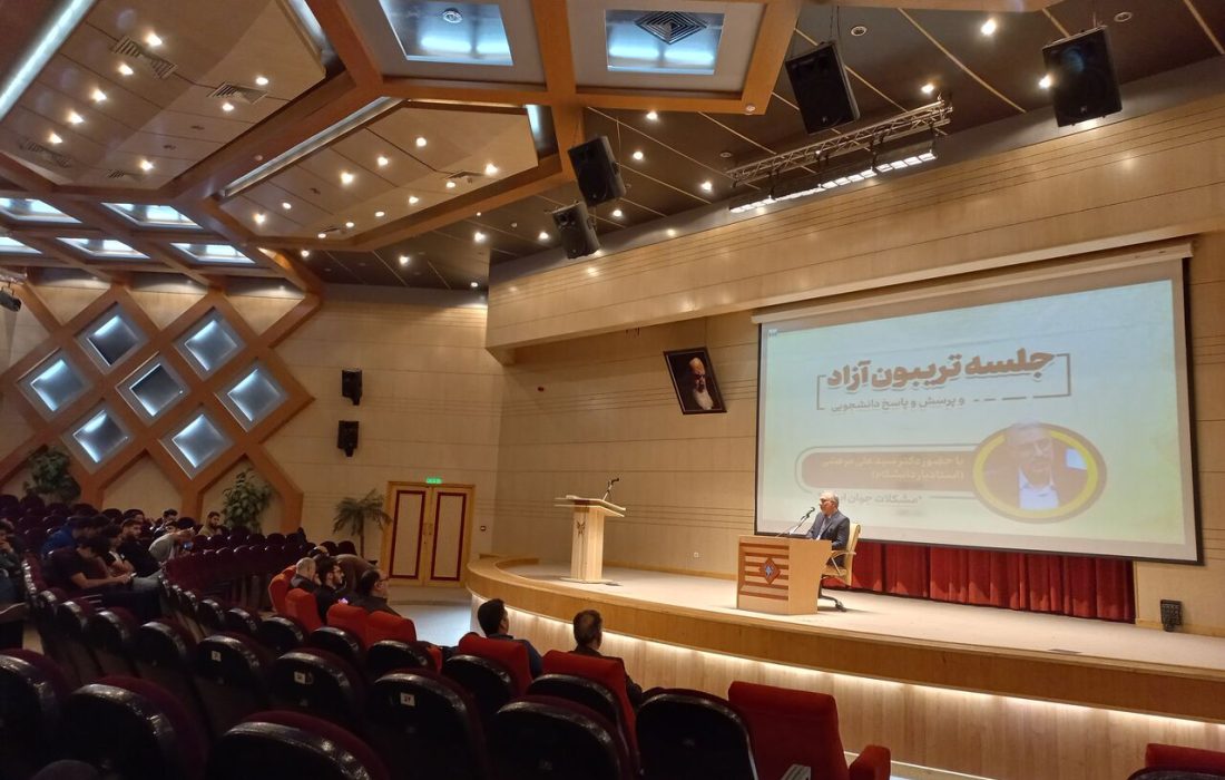 تشکیل جهان آمریکایی ، هدف نهایی استکبار است