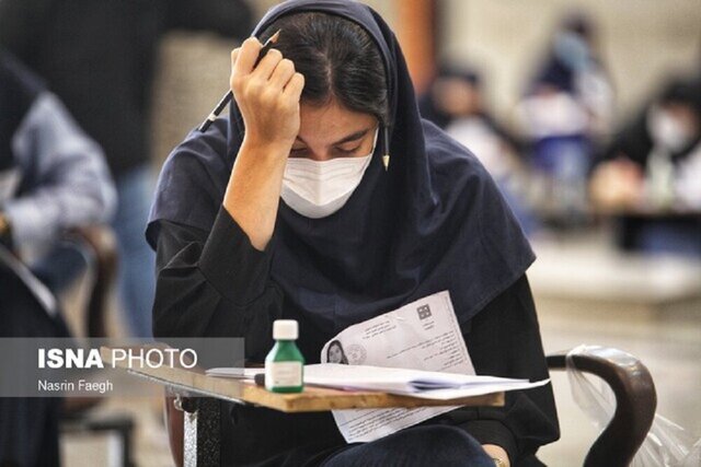 معاون آموزشی دانشگاه عنوان کرد؛ پایان امتحانات نیمسال اول دانشگاه شهید چمران اهواز / مانع شرکت دانشجویان در امتحانات نشدیم