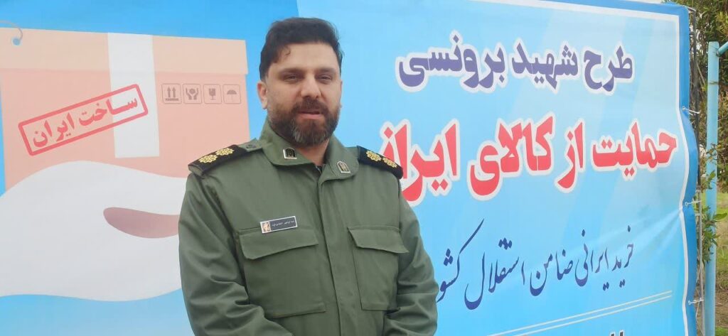 تلاش برای بهبود رفاه کارگران نیشکر با حمایت از کالای ایرانی؛ یک تیر و دو نشان نیشکر در حمایت از کارگران