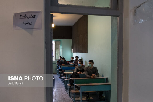 مدیرکل نوسازی مدارس استان عنوان کرد شناسایی ۳۷ ملک آموزش و پرورش خوزستان برای طرح مولدسازی