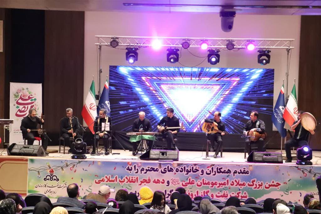 جشن بزرگ كاركنان شركت نفت و گاز اروندان بمناسبت اعیاد فرخنده ۱۳ رجب و آغاز دهه فجر برگزار شد
