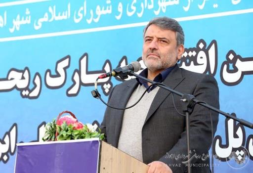 همزمان با فرارسیدن ایام الله دهه فجر؛ پارک ریحانه افتتاح شد
