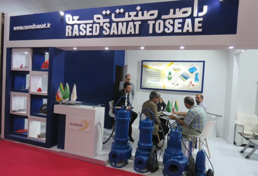 ارائه دستاوردهای راصد صنعت توسعه در نمایشگاه صنعت نفت خوزستان؛ حضور نیشکر در دل نفت با ساخت الکتروپمپ‌ و قطعات صنعتی