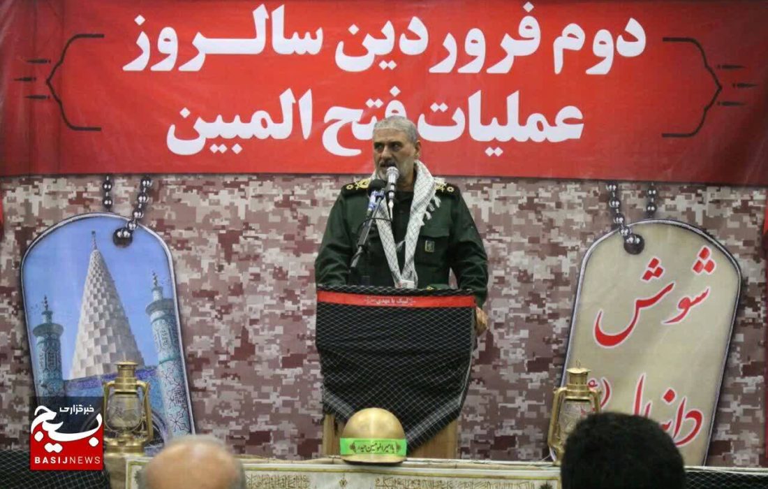 سردار شاهوارپور: دشمن توجه خود را به جنگ رسانه ای و مجازی معطوف کرده است