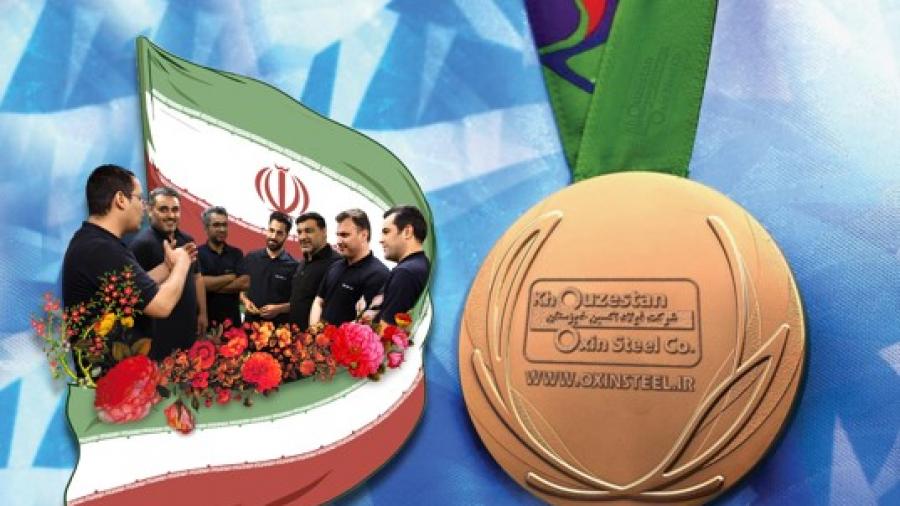 عید سعید فطر و ثبت رکورد تولید ماهانه