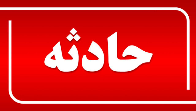 مرگ ۴ سرباز و راننده سمند در حادثه واژگونی و حریق در رامهرمز