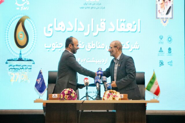 در سومین روز نمایشگاه بین‌المللی نفت؛ جهاددانشگاهی خوزستان و مناطق نفت‌خیز جنوب قرارداد همکاری امضاء کردند