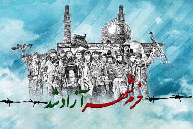 پیام فرمانده انتظامی خوزستان به مناسبت سالروز آزادسازی خرمشهر