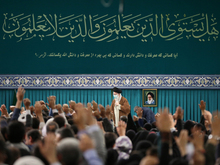 دیدار معلمان با رهبر انقلاب