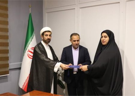 مسئول دفتر امور حقوقی اداره کل فرهنگ و ارشاد اسلامی خوزستان منصوب شد
